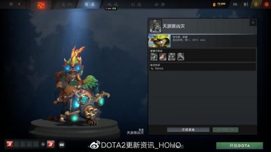 BLG在英雄联盟S15总决赛瑞士轮中以2:0战胜VKS